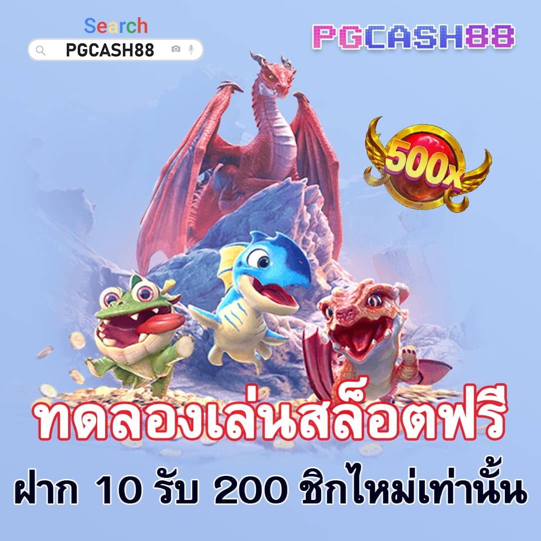 fafa666th